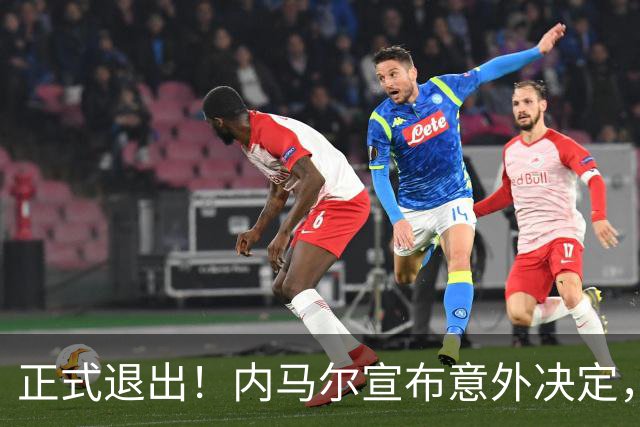 正式退出！内马尔宣布意外决定，巴西男足批准，安帅遗憾